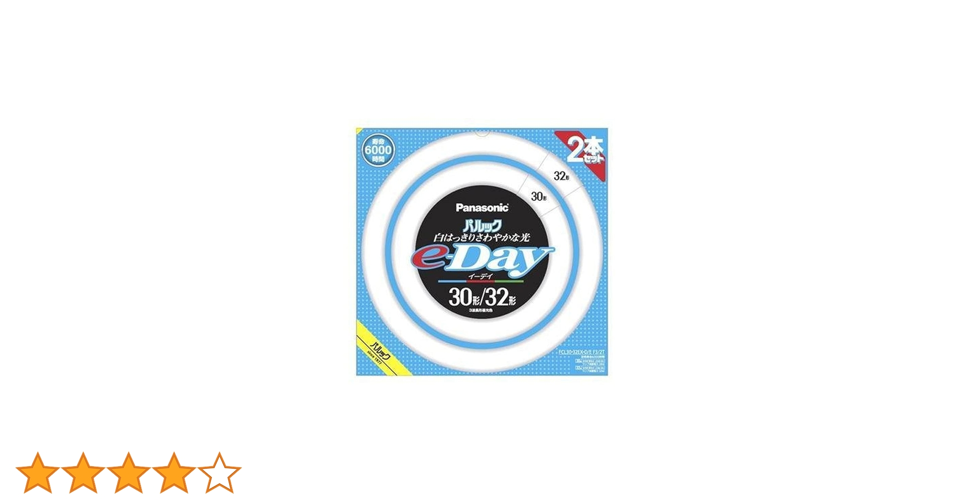 Amazon | パナソニック 蛍光灯丸形 30形+32形 2本入 昼光色